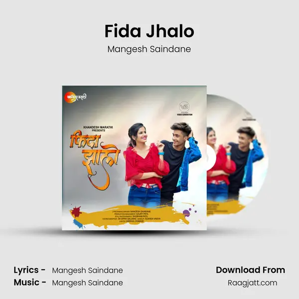 Fida Jhalo mp3 song