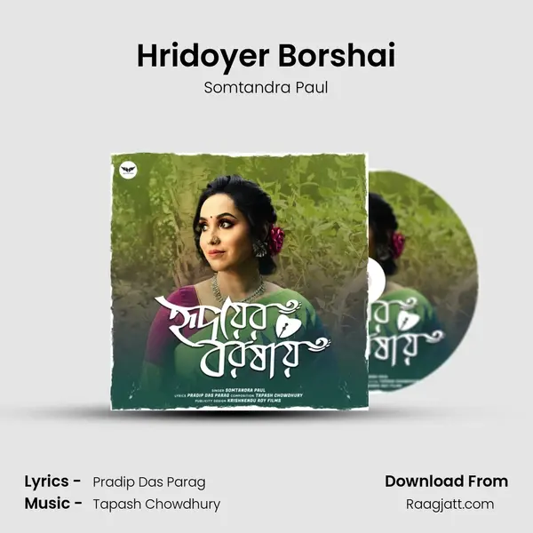 Hridoyer Borshai mp3 song