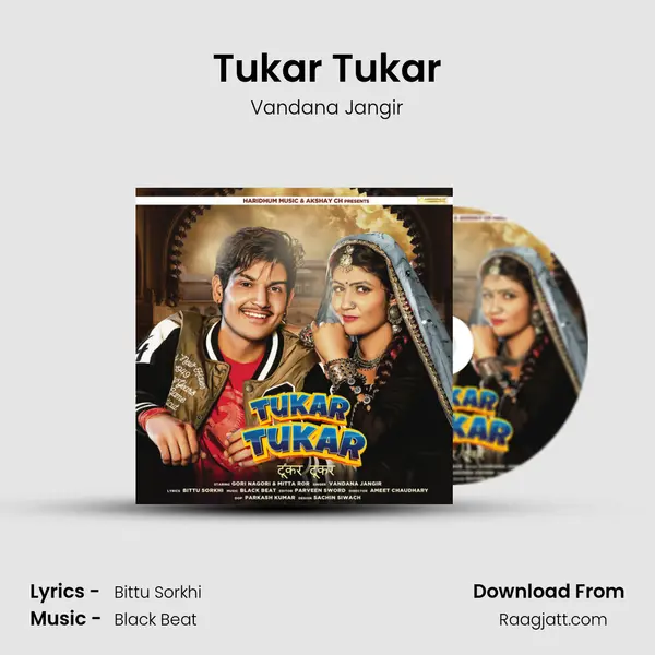 Tukar Tukar - Vandana Jangir album cover 