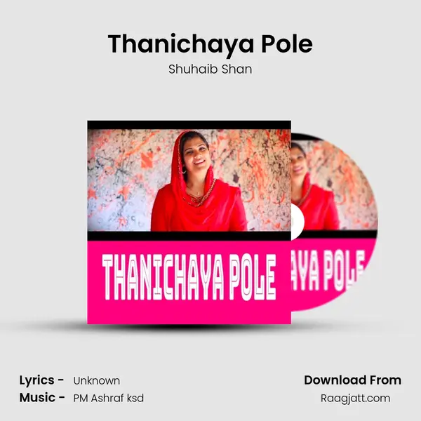 Thanichaya Pole - Shuhaib Shan album cover 