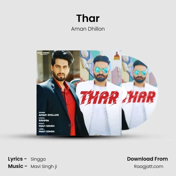 Thar - Aman Dhillon album cover 