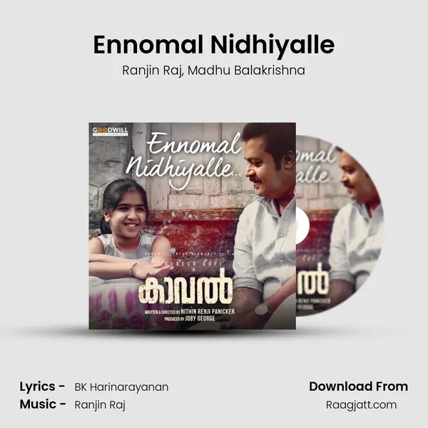 Ennomal Nidhiyalle - Ranjin Raj album cover 