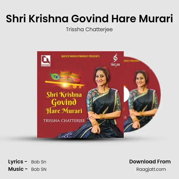 Shri Krishna Govind Hare Murari mp3 song