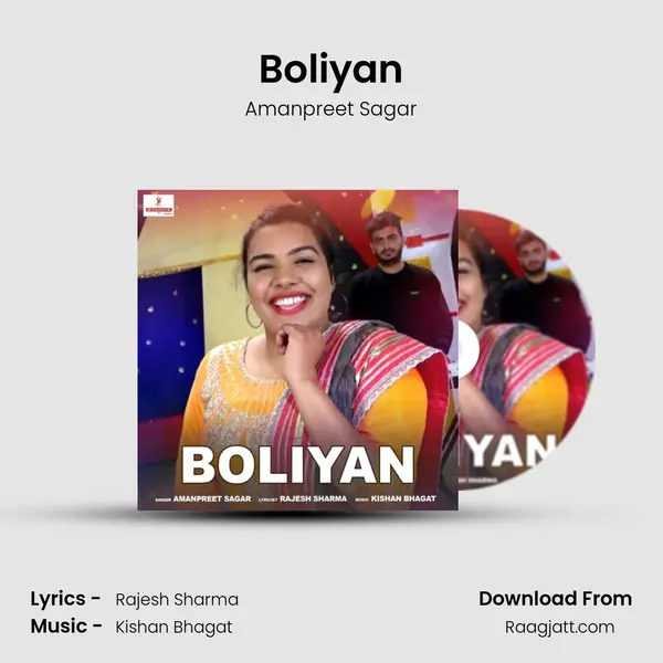 Boliyan - Amanpreet Sagar album cover 