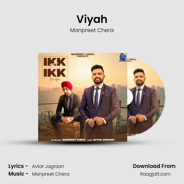 Viyah - Manpreet Chera album cover 