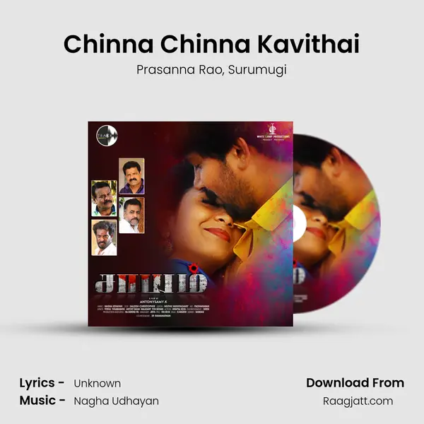 Chinna Chinna Kavithai - Prasanna Rao mp3 song