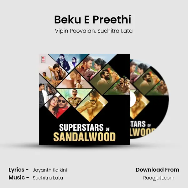 Beku E Preethi (From E Preethi) mp3 song