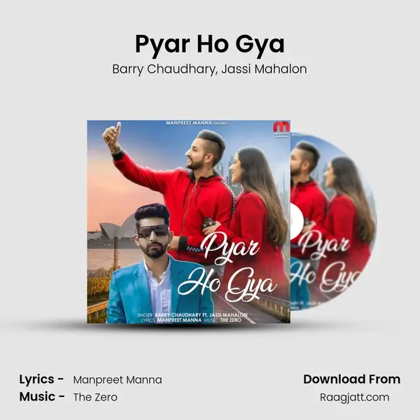 Pyar Ho Gya - Barry Chaudhary album cover 