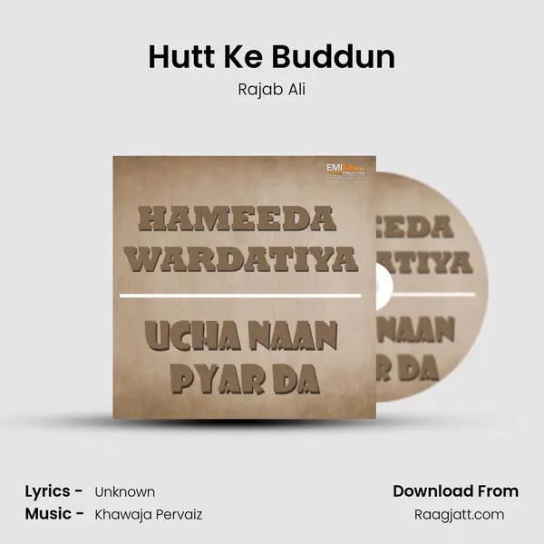 Hutt Ke Buddun mp3 song