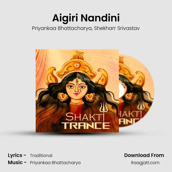 Aigiri Nandini mp3 song