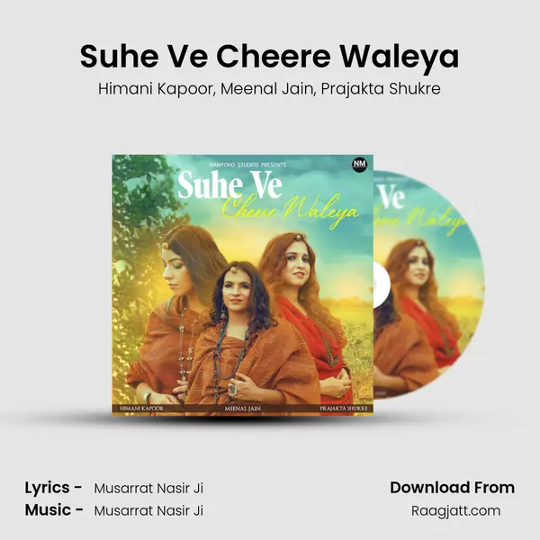 Suhe Ve Cheere Waleya mp3 song