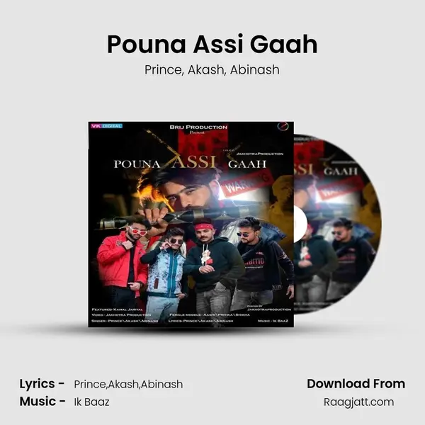 Pouna Assi Gaah mp3 song