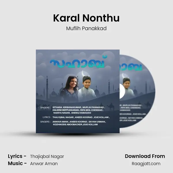 Karal Nonthu - Muflih Panakkad album cover 