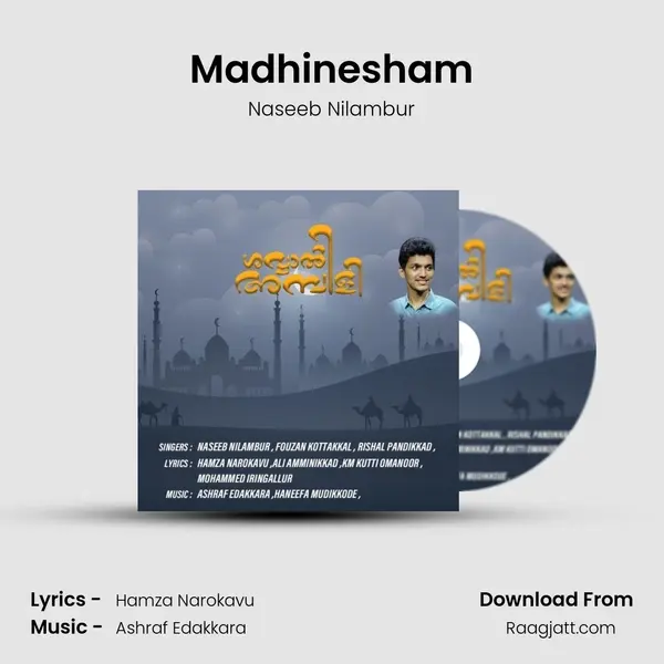 Madhinesham mp3 song