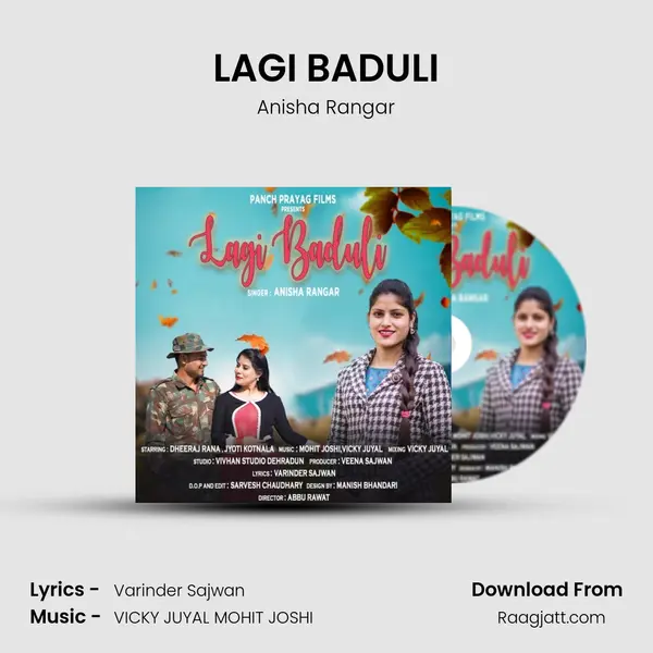 LAGI BADULI - Anisha Rangar album cover 