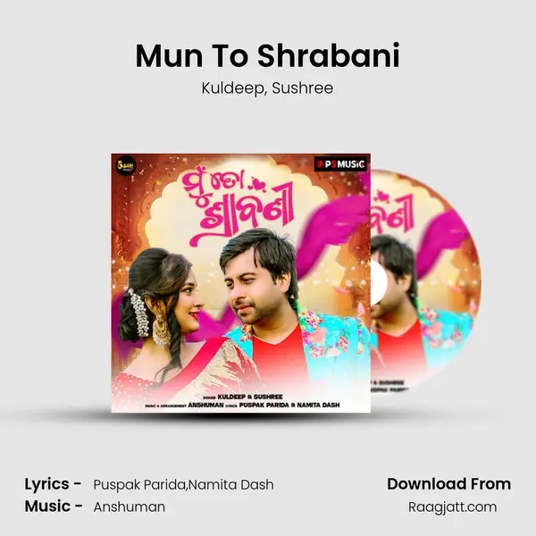 Mun To Shrabani - Kuldeep album cover 