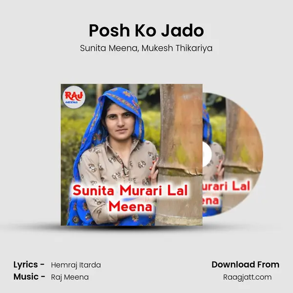 Posh Ko Jado - Sunita Meena album cover 