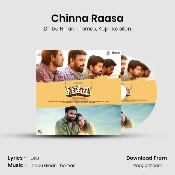 Chinna Raasa mp3 song