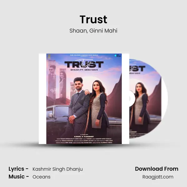 Trust mp3 song