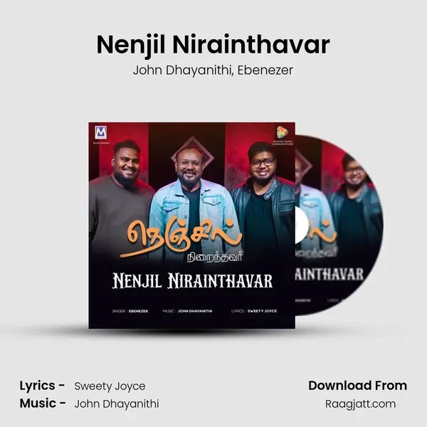 Nenjil Nirainthavar - John Dhayanithi mp3 song