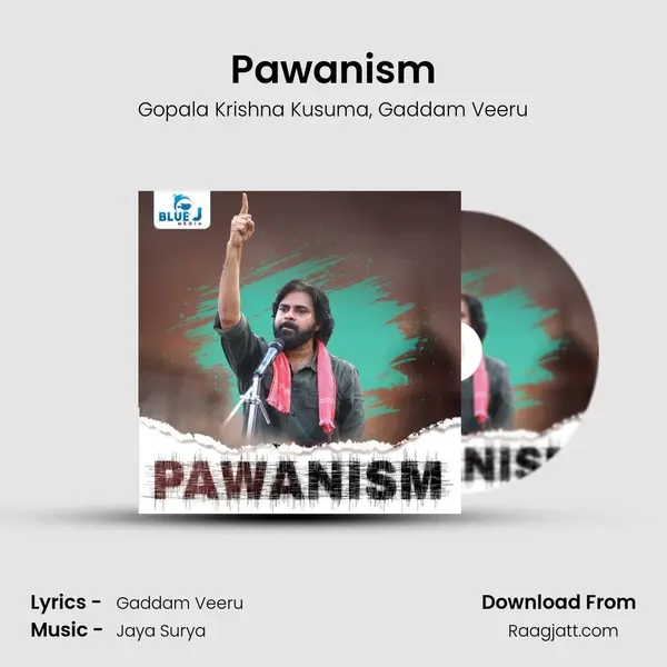 Pawanism mp3 song