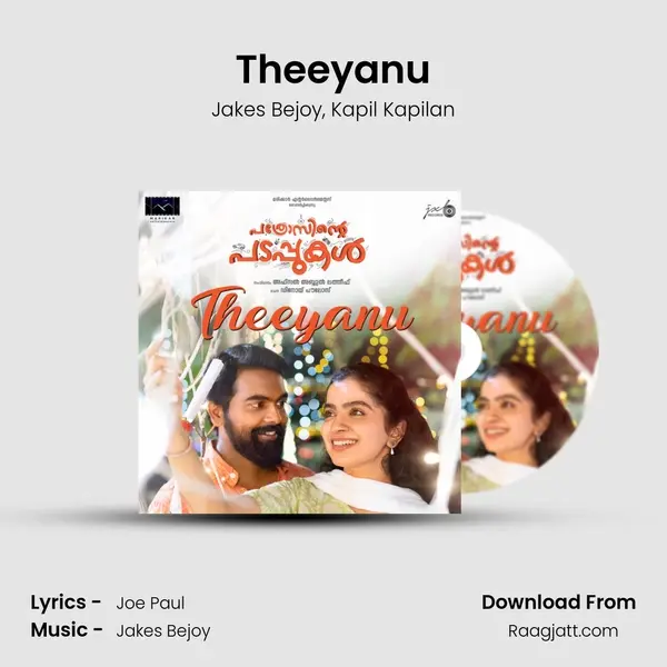 Theeyanu mp3 song