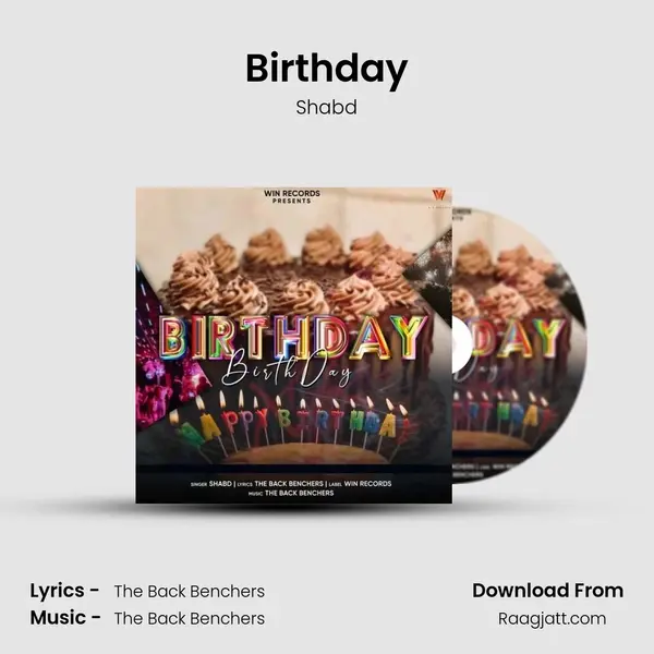 Birthday mp3 song