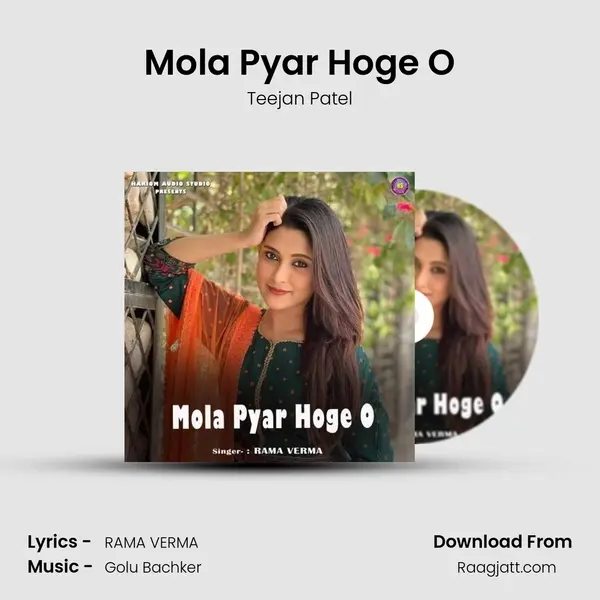 Mola Pyar Hoge O - Teejan Patel album cover 