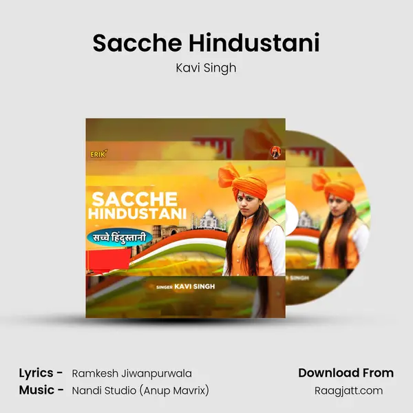 Sacche Hindustani mp3 song