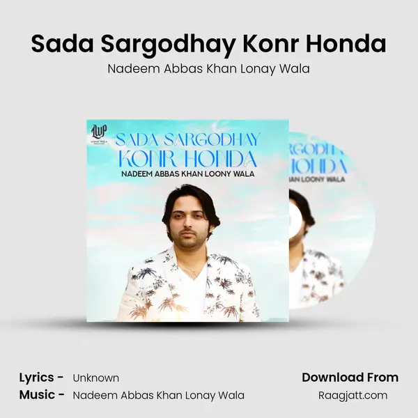 Sada Sargodhay Konr Honda mp3 song