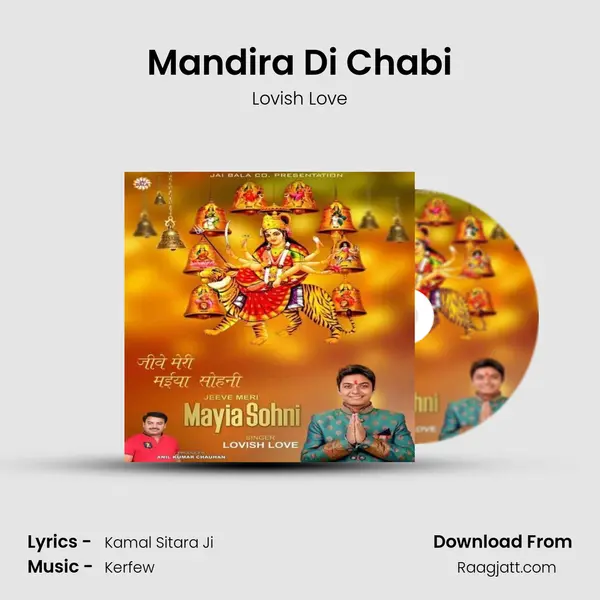 Mandira Di Chabi mp3 song