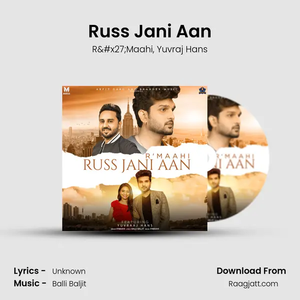 Russ Jani Aan - R'Maahi album cover 