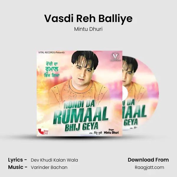 Vasdi Reh Balliye mp3 song