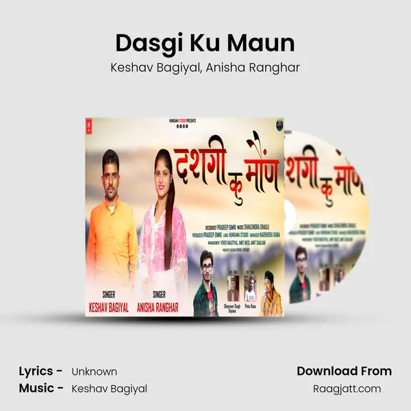 Dasgi Ku Maun mp3 song