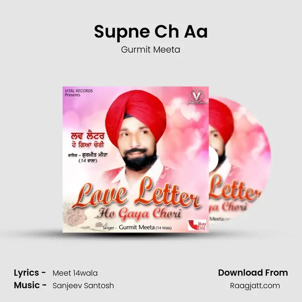 Supne Ch Aa mp3 song