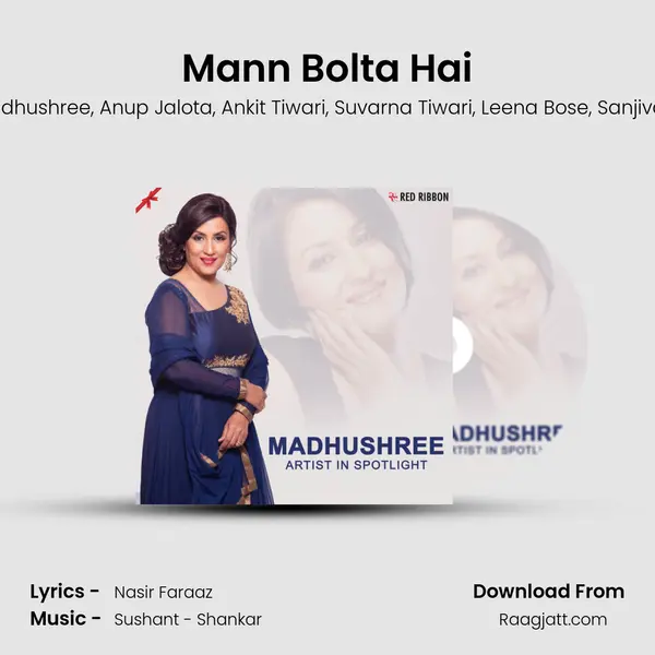 Mann Bolta Hai mp3 song