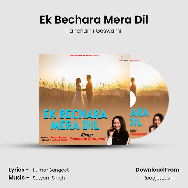 Ek Bechara Mera Dil mp3 song