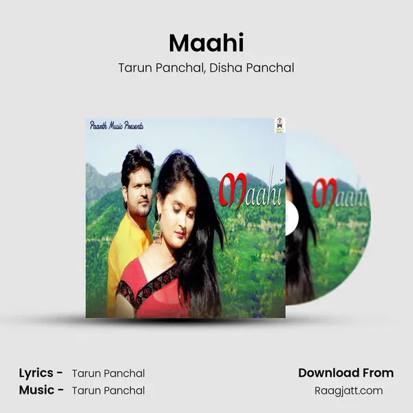 Maahi mp3 song