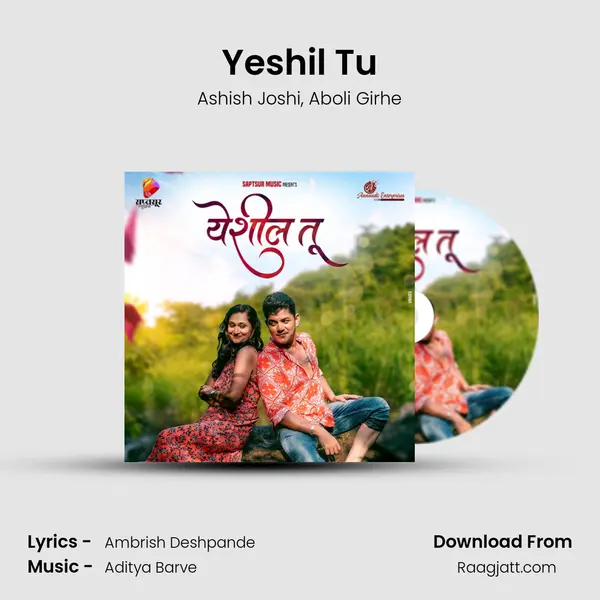 Yeshil Tu mp3 song