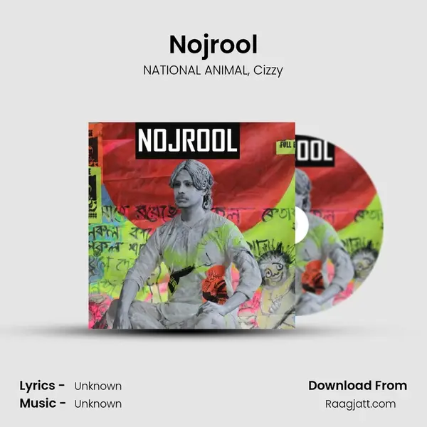 Nojrool mp3 song