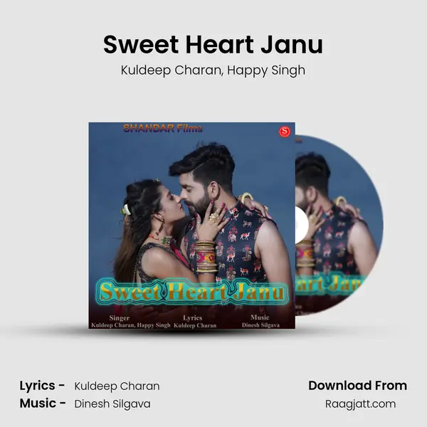 Sweet Heart Janu - Kuldeep Charan album cover 