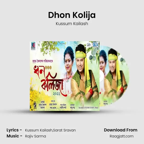 Dhon Kolija mp3 song