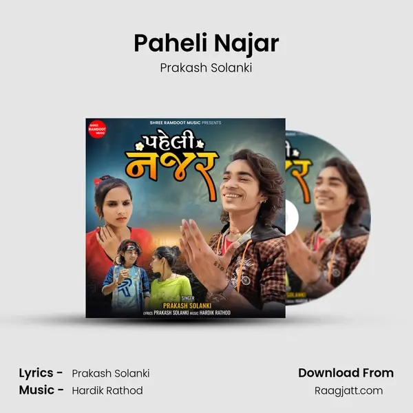 Paheli Najar - Prakash Solanki album cover 