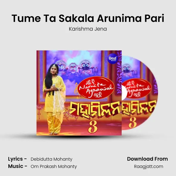 Tume Ta Sakala Arunima Pari mp3 song