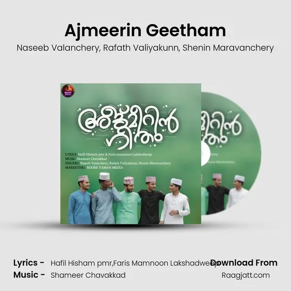 Ajmeerin Geetham mp3 song