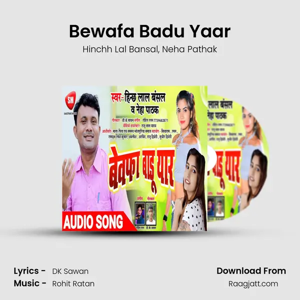 Bewafa Badu Yaar - Hinchh Lal Bansal album cover 