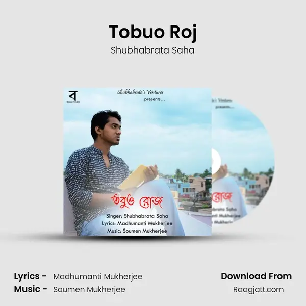 Tobuo Roj - Shubhabrata Saha album cover 