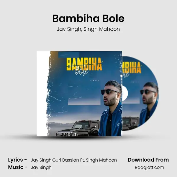 Bambiha Bole - Jay Singh album cover 