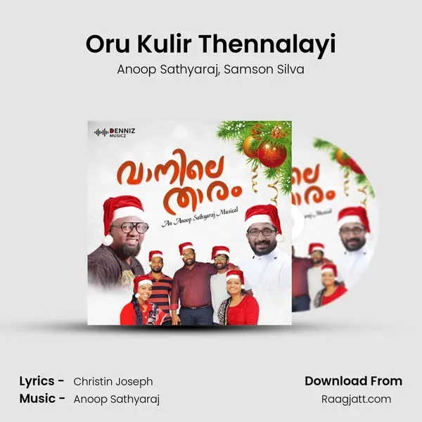 Oru Kulir Thennalayi mp3 song