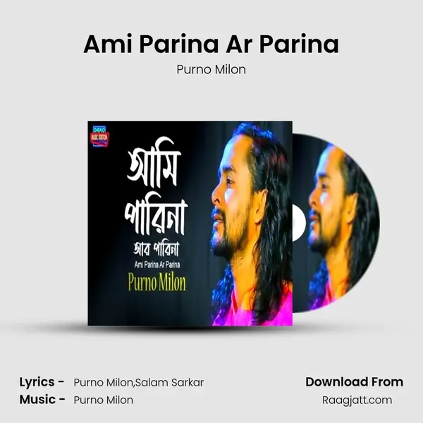 Ami Parina Ar Parina - Purno Milon album cover 